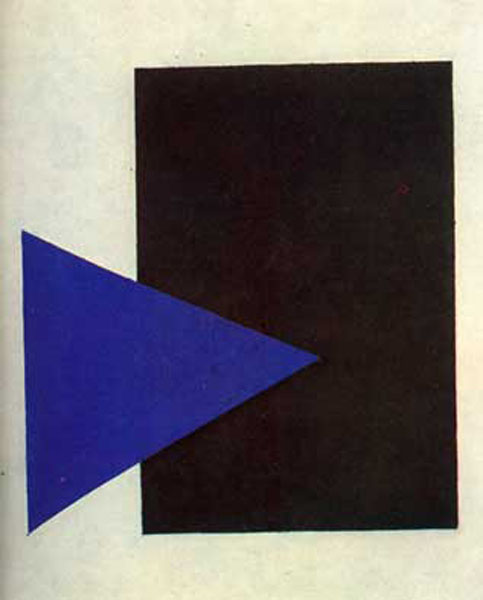Синий треугольник и черный прямоугольник